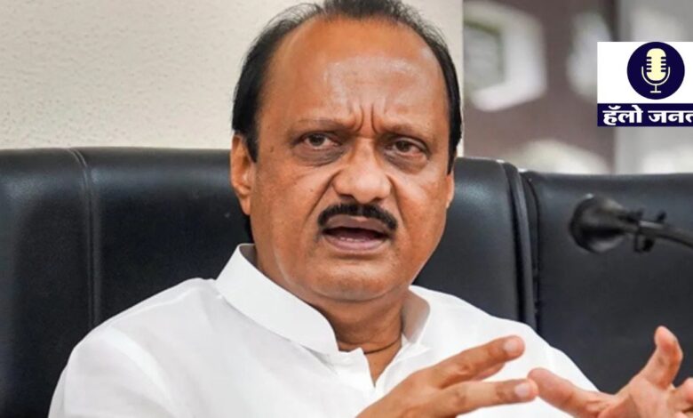 Ajit Pawar