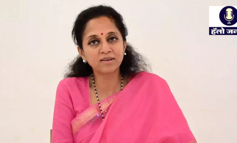 Supriya Sule