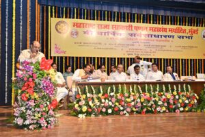 ЁЯФ┤ рдмреНрд░реЗрдХрд┐рдВрдЧ : ремреж рд╡рд░реНрд╖рд╛рдВрдЪреНрдпрд╛ рдЗрддрд┐рд╣рд╛рд╕рд╛рдд рдкреНрд░рдердордЪ рдкрдгрди рдорд╣рд╛рд╕рдВрдШрд╛рд▓рд╛ рддрдмреНрдмрд▓ резрежреж рдХреЛрдЯреА рд░реБрдкрдпрд╛рдВрдЪрд╛ рд╡рд┐рдХреНрд░рдореА рдирдлрд╛ - рд░реЛрд╣рд┐рдд рдирд┐рдХрдо