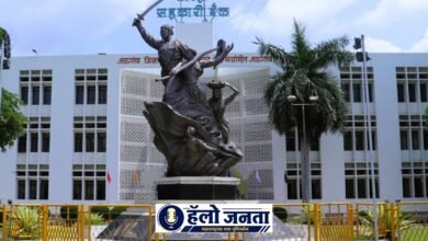 जळगाव जिल्हा बँक निवडणूक 2026